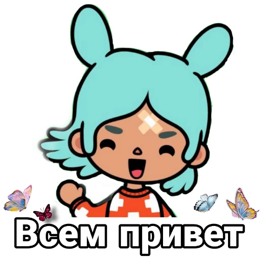 Sticker from the "🌿Toca World Galya🌿" sticker pack