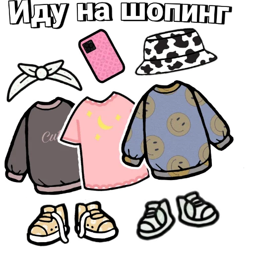 Sticker 🌿Toca World Galya🌿