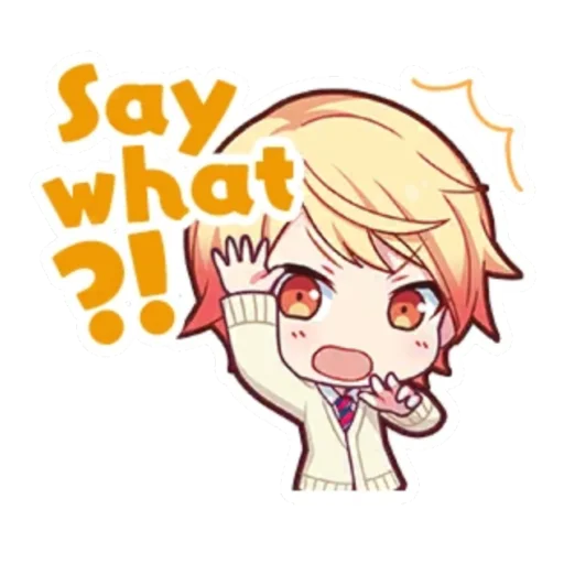 Sticker from the "Tsukasa Tenma | Цукаса Тенма" sticker pack