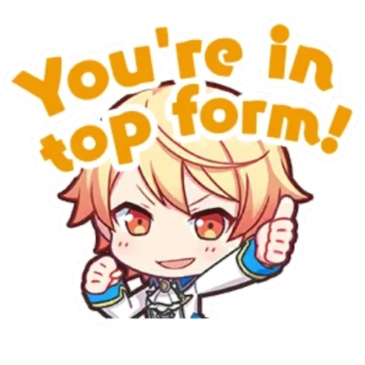 Sticker from the "Tsukasa Tenma | Цукаса Тенма" sticker pack