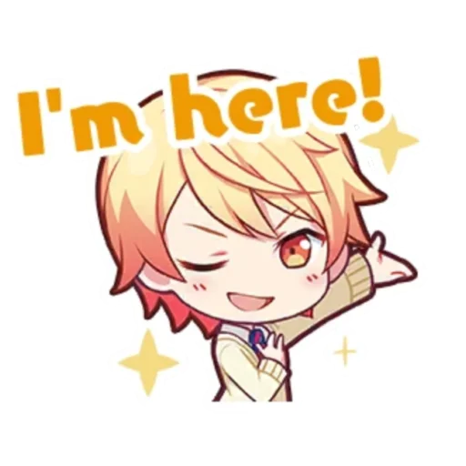 Sticker from the "Tsukasa Tenma | Цукаса Тенма" sticker pack