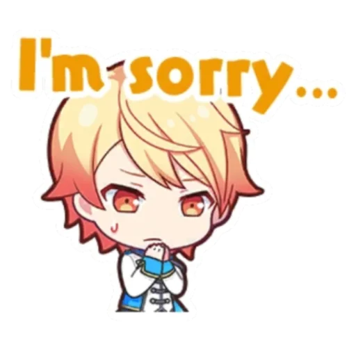 Sticker from the "Tsukasa Tenma | Цукаса Тенма" sticker pack