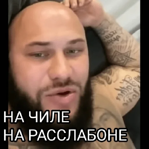 Стикер из набора "Memes 22"