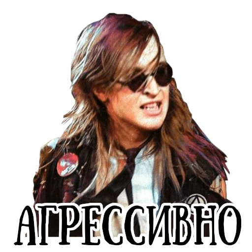 Sticker Король и шут / Горшенёв