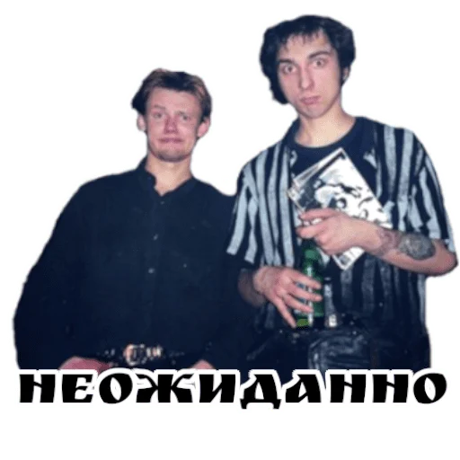 Sticker Король и шут / Горшенёв