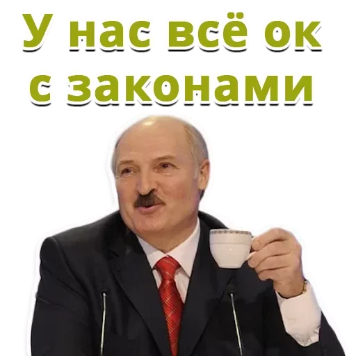 Стикер из набора "Memes | Мемы"