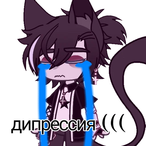 Sticker from the "Ауешный" sticker pack