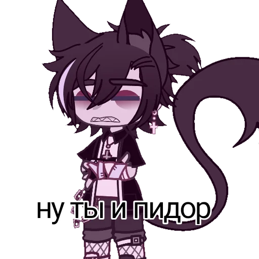 Sticker from the "Ауешный" sticker pack