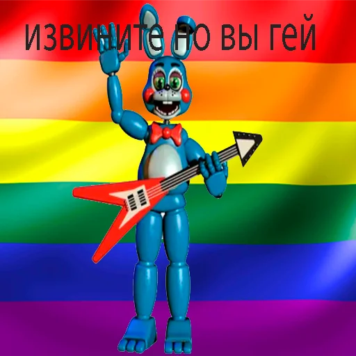 Sticker from the "FNAF | ФНАФ" sticker pack