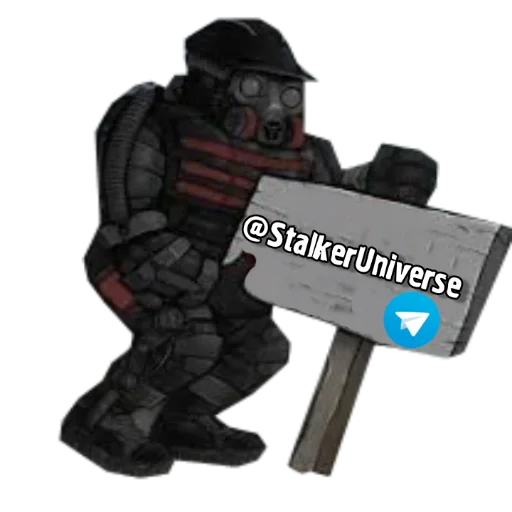 Sticker from the "S.T.A.L.K.E.R. Universe 2" sticker pack