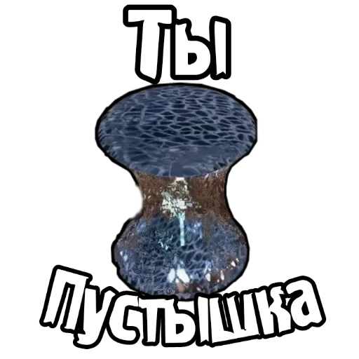 Стикер из набора "S.T.A.L.K.E.R. Universe 2"