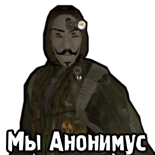 Sticker from the "S.T.A.L.K.E.R. Universe 2" sticker pack