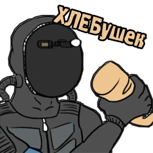 Sticker S.T.A.L.K.E.R. Universe 2