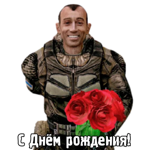 Стикер из набора "S.T.A.L.K.E.R. Universe 2"