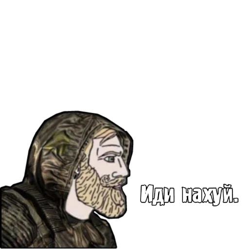 Стикер из набора "S.T.A.L.K.E.R. Universe 2"