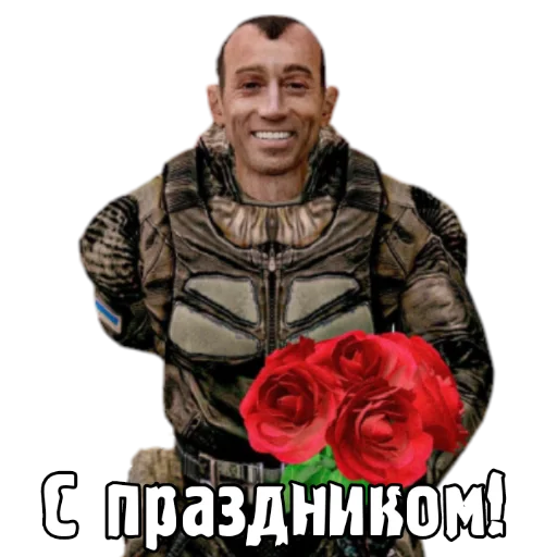 Стикер из набора "S.T.A.L.K.E.R. Universe 2"