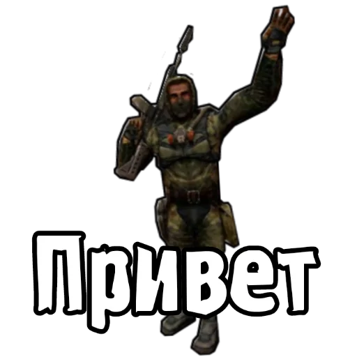 Sticker S.T.A.L.K.E.R. Universe 2