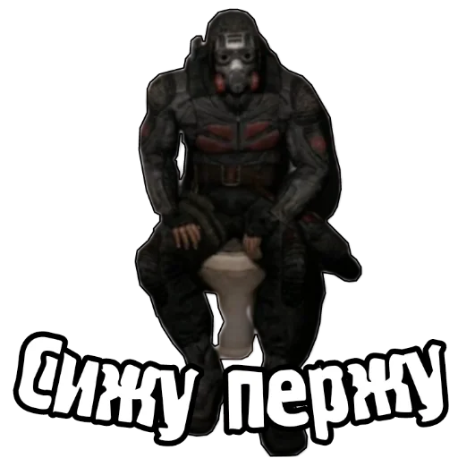 Sticker from the "S.T.A.L.K.E.R. Universe 2" sticker pack