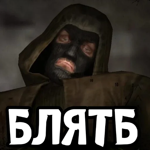 Sticker from the "S.T.A.L.K.E.R. Universe 2" sticker pack