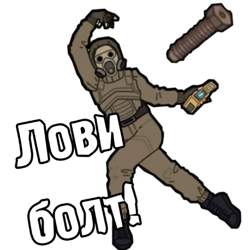 Sticker S.T.A.L.K.E.R. Universe 2