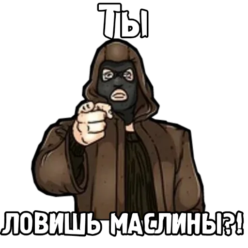 Стикер из набора "S.T.A.L.K.E.R. Universe 2"