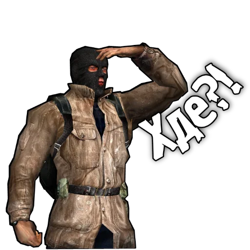 Sticker from the "S.T.A.L.K.E.R. Universe 2" sticker pack