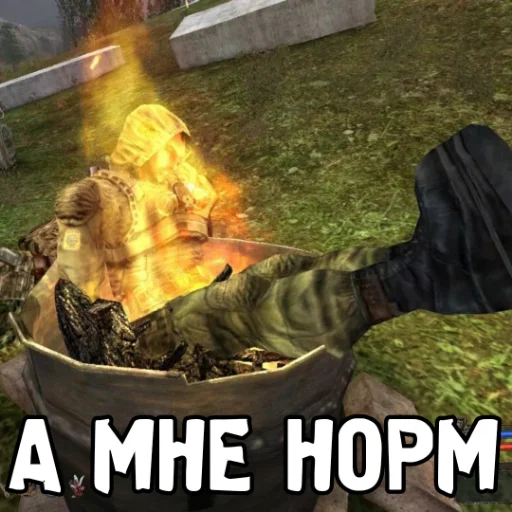 Стикер из набора "S.T.A.L.K.E.R. Universe 4"