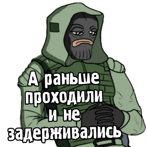 Стикер из набора "S.T.A.L.K.E.R. Universe 4"