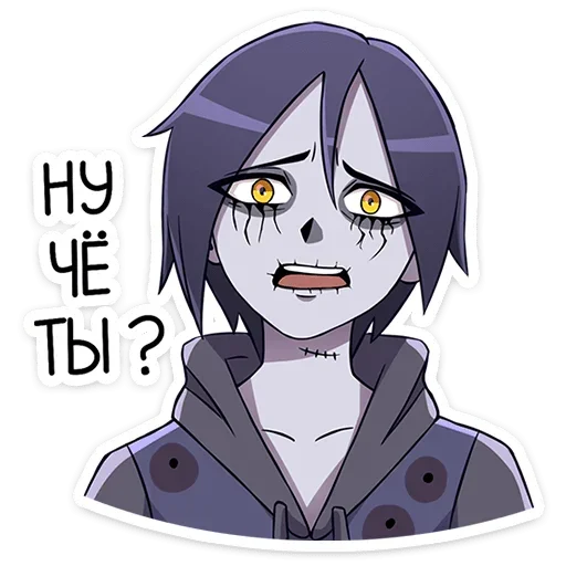 Sticker from the "Zombie Zack" sticker pack