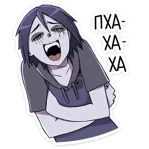 Sticker from the "Zombie Zack" sticker pack