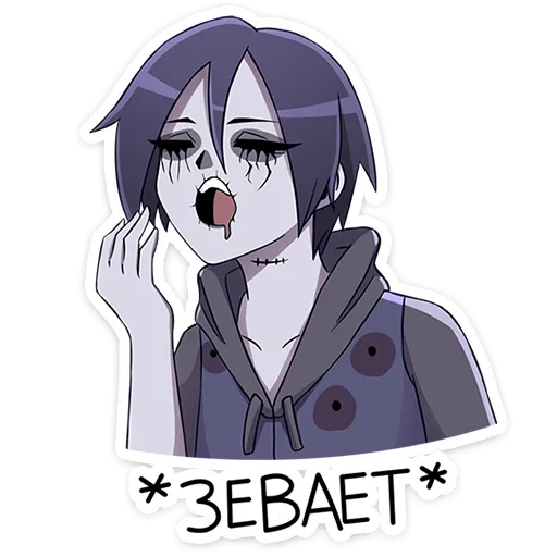 Sticker from the "Zombie Zack" sticker pack