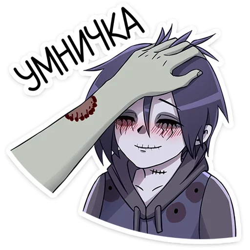 Sticker from the "Zombie Zack" sticker pack