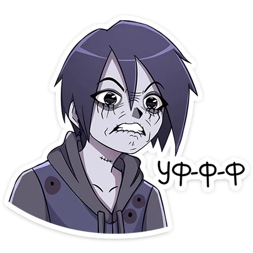 Sticker from the "Zombie Zack" sticker pack