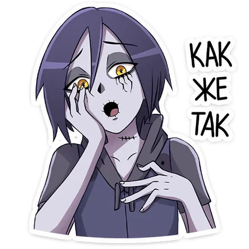 Sticker from the "Zombie Zack" sticker pack