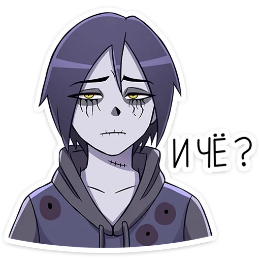 Sticker from the "Zombie Zack" sticker pack