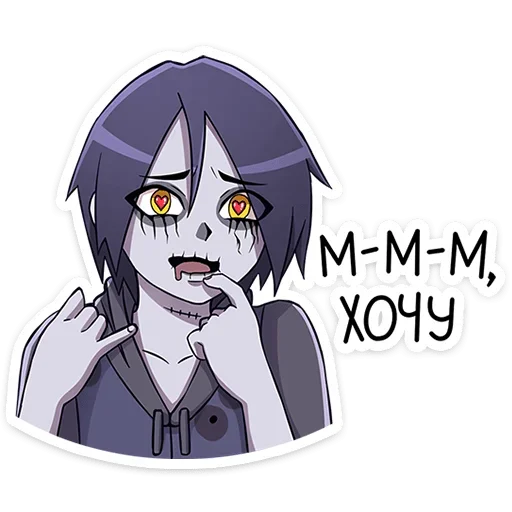 Sticker from the "Zombie Zack" sticker pack