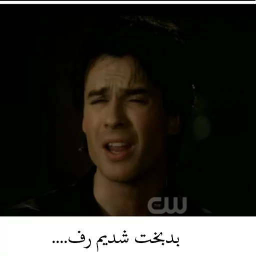 Sticker The Vampire Diaries