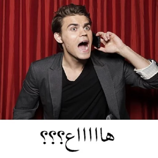 Sticker from the "The Vampire Diaries" sticker pack