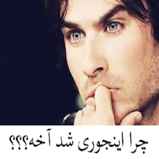 Sticker The Vampire Diaries