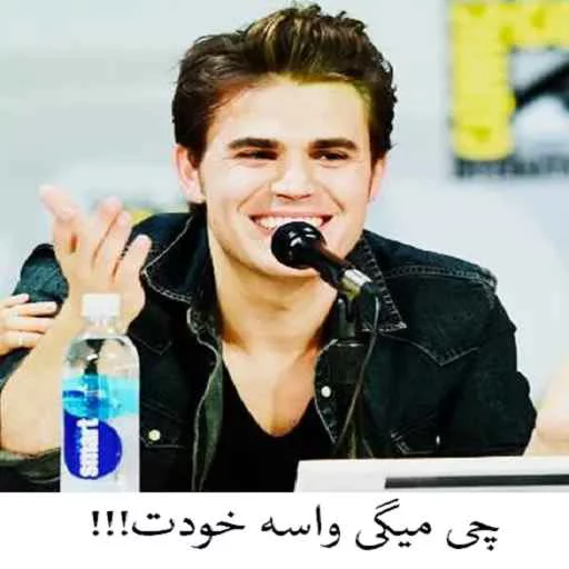 Sticker The Vampire Diaries