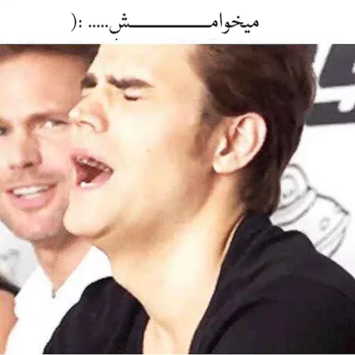 Sticker from the "The Vampire Diaries" sticker pack