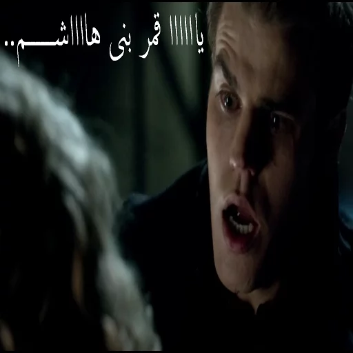 Sticker The Vampire Diaries