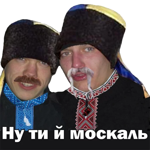 Sticker from the "Самураи-аутисты" sticker pack