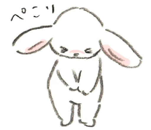 Sticker from the "Bunny ✰" sticker pack