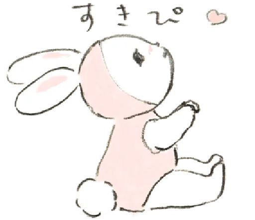 Sticker from the "Bunny ✰" sticker pack