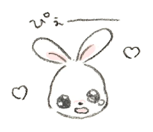 Sticker from the "Bunny ✰" sticker pack