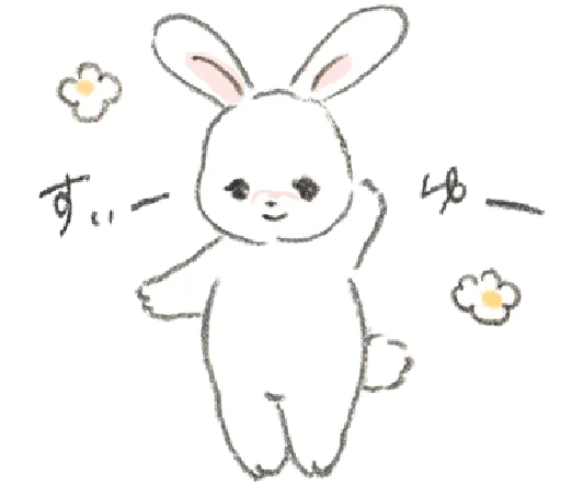 Sticker from the "Bunny ✰" sticker pack