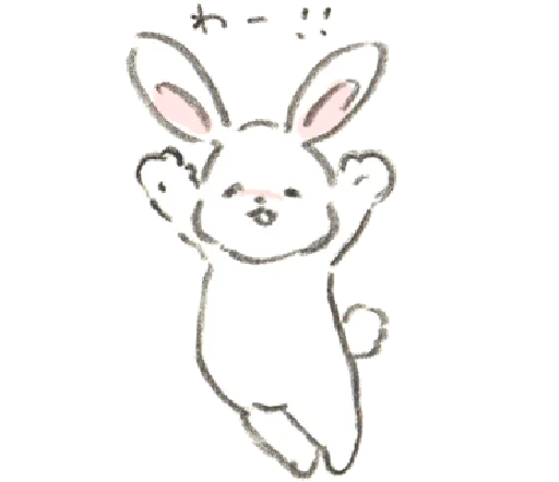 Sticker from the "Bunny ✰" sticker pack