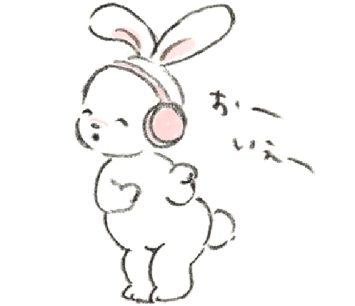 Sticker from the "Bunny ✰" sticker pack