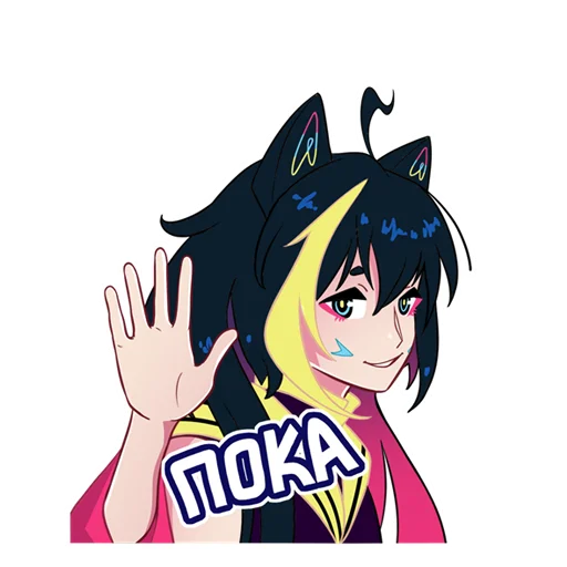 Sticker from the "Nekosay" sticker pack